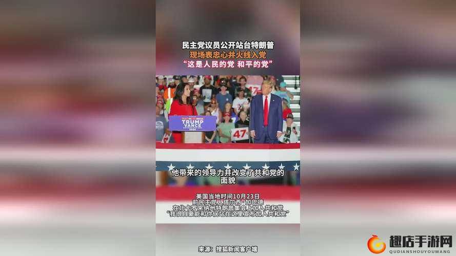 911黑料网八卦有理爆料无罪但需遵循道德和法律规范